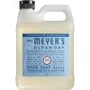imageMRS MEYERS CLEAN DAY Hand Soap Refill Made with Essential Oils Biodegradable Formula Geranium 33 fl oz66 Fl Oz Pack of 1