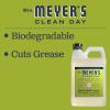 imageMRS MEYERS CLEAN DAY Hand Soap Refill Made with Essential Oils Biodegradable Formula Geranium 33 fl oz66 Fl Oz Pack of 1