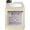 imageMRS MEYERS CLEAN DAY Hand Soap Refill Made with Essential Oils Biodegradable Formula Geranium 33 fl oz66 Fl Oz Pack of 1