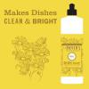 imageMRS MEYERS CLEAN DAY Liquid Dish Soap Biodegradable Formula Compassion Flower 16 fl oz  Pack of 316 Fl Oz Pack of 1