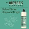 imageMRS MEYERS CLEAN DAY Liquid Dish Soap Biodegradable Formula Compassion Flower 16 fl oz  Pack of 316 Fl Oz Pack of 6