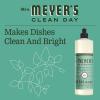 imageMRS MEYERS CLEAN DAY Liquid Dish Soap Biodegradable Formula Compassion Flower 16 fl oz  Pack of 348 Fl Oz Pack of 1