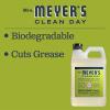 imageMRS MEYERS CLEAN DAY Liquid Dish Soap Biodegradable Formula Compassion Flower 16 fl oz  Pack of 364 Fl Oz Pack of 1