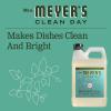 imageMRS MEYERS CLEAN DAY Liquid Dish Soap Refill Biodegradable Formula Basil 48 fl oz48 Fl Oz Pack of 1