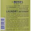 imageMRS MEYERS CLEAN DAY Liquid Laundry Detergent Biodegradable Formula Infused with Essential Oils Compassion Flower 64 oz  Pack of 2 128 LoadsLemon Verbena