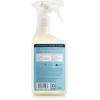 imageMRS MEYERS CLEAN DAY Pet MultiSurface Cleaner Orange Blossom Scent 16ozCoconut Leaf