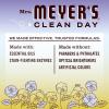 imageMRS MEYERS CLEAN DAY Ultra Concentrated Laundry Detergent Compassion Flower Scent 243 fl ozCompassion Flower
