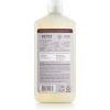 imageMRS MEYERS CLEAN DAY Ultra Concentrated Laundry Detergent Compassion Flower Scent 243 fl ozLavender