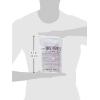 imageMRS MEYERS CLEAN DAY Automatic Dishwasher Pods Lemon Verbena 20 CountLavender