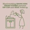imageMRS MEYERS CLEAN DAY Baking Soda Cream Cleaner Cuts Grease ScratchFree Polish PlantDerived Cleaning Ingredients Apple Blossom 16 Fl Oz Pack of 1Apple Blossom