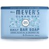 imageMRS MEYERS CLEAN DAY Bar Soap Use as Body Wash or Hand Soap Made with Essential Oils Birchwood 53 oz 4 Bars53 Ounce Pack of 1