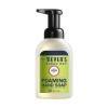 imageMRS MEYERS CLEAN DAY Foaming Hand Soap Concentrated Refills 4 Concentrated Refills 2 Fl Oz each Rain Water Scent Makes 40 Fl Oz of Foaming Soap Total10 Fl Oz Pack of 4