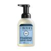 imageMRS MEYERS CLEAN DAY Foaming Hand Soap Concentrated Refills 4 Concentrated Refills 2 Fl Oz each Rain Water Scent Makes 40 Fl Oz of Foaming Soap Total10 Fl Oz Pack of 4