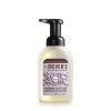 imageMRS MEYERS CLEAN DAY Foaming Hand Soap Concentrated Refills 4 Concentrated Refills 2 Fl Oz each Rain Water Scent Makes 40 Fl Oz of Foaming Soap Total10 Fl Oz Pack of 6