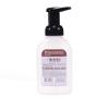 imageMRS MEYERS CLEAN DAY Foaming Hand Soap Concentrated Refills 4 Concentrated Refills 2 Fl Oz each Rain Water Scent Makes 40 Fl Oz of Foaming Soap Total10 Fl Oz Pack of 2