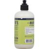imageMRS MEYERS CLEAN DAY Hand Lotion for Dry Hands NonGreasy Moisturizer Made with Essential Oils Lavender 12 ozLemon Verbena