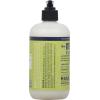 imageMRS MEYERS CLEAN DAY Hand Lotion for Dry Hands NonGreasy Moisturizer Made with Essential Oils Lavender 12 ozLemon Verbena