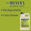imageMRS MEYERS CLEAN DAY Liquid Dish Soap Refill Biodegradable Formula Lemon Verbena 48 Fl Oz Pack of 1