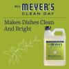 imageMRS MEYERS CLEAN DAY Liquid Dish Soap Refill Biodegradable Formula Lemon Verbena 48 Fl Oz Pack of 1