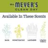imageMRS MEYERS CLEAN DAY Tub and Tile Cleaner Lemon Verbena 33 Fluid Ounce Pack of 3Lemon Verbena