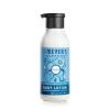 imageMRS MEYERS CLEAN DAY Body Lotion for Dry Skin NonGreasy Moisturizer Made with Essential Oils Birchwood 16 fl oz  Pack of 3Rain Water
