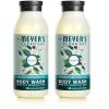 16 Fl Oz (Pack of 2)