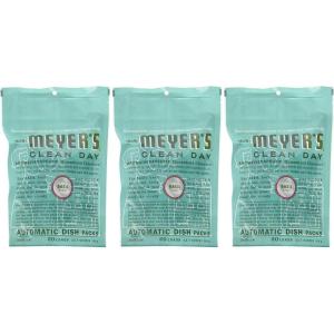 imageMRS MEYERS CLEAN DAY Automatic Dishwasher Pods Lemon Verbena 20 Count  Pack of 3 60 Total Pods60 Count Pack of 1