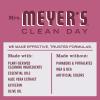 imageMRS MEYERS CLEAN DAY Hand Soap Made with Essential Oils Biodegradable Formula Basil 125 fl ozMum