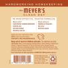 imageMrs MEYERS CLEAN DAY Liquid Hand Soap Fall Leaves Scent 125 fl oz Pack of 1Lemon Verbena