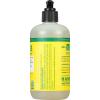 imageMrs MEYERS CLEAN DAY Liquid Hand Soap Oat Blossom Scent 125 Fl Oz Pack of 6125 Fl Oz Pack of 1