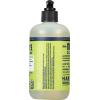 imageMrs MEYERS CLEAN DAY Liquid Hand Soap Oat Blossom Scent 125 Fl Oz Pack of 6125 Ounce Pack of 3
