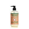 imageMRS MEYERS CLEAN DAY Hand Soap Made with Essential Oils Biodegradable Formula Honeysuckle 125 fl oz1125 Fl Oz Pack of 1