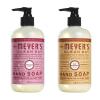 imageMRS MEYERS CLEAN DAY Hand Soap Made with Essential Oils Biodegradable Formula Honeysuckle 125 fl oz25 Fl Oz Pack of 1