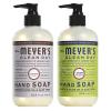 imageMRS MEYERS CLEAN DAY Hand Soap Made with Essential Oils Biodegradable Formula Honeysuckle 125 fl oz25 Fl Oz Pack of 1