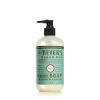 imageMRS MEYERS CLEAN DAY Hand Soap Made with Essential Oils Biodegradable Formula Honeysuckle 125 fl oz75 Fl Oz Pack of 1