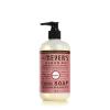 imageMRS MEYERS CLEAN DAY Hand Soap Made with Essential Oils Biodegradable Formula Honeysuckle 125 fl oz75 Fl Oz Pack of 1
