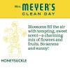 imageMRS MEYERS CLEAN DAY Hand Soap Made with Essential Oils Biodegradable Formula Snowdrop 125 fl oz1 Count Pack of 1