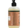 imageMRS MEYERS CLEAN DAY Hand Soap Made with Essential Oils Biodegradable Formula Snowdrop 125 fl oz125 Fl Oz Pack of 1