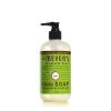 imageMRS MEYERS CLEAN DAY Hand Soap Made with Essential Oils Biodegradable Formula Apple 125 fl oz  Pack of 3
